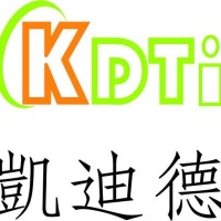 Shenzhen KDTi Technology Co.,Ltd Logo