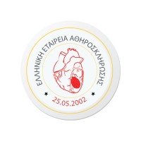Hellenic Atherosclerosis Society Logo