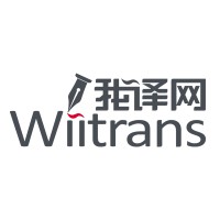Wiitrans Network, Inc. Logo