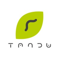 Tandù SRL Logo