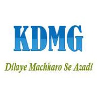 Kabra Decorative Mosquito Guard Enterprises Logo