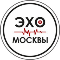 Эхо Москвы (Echo of Moscow) Logo
