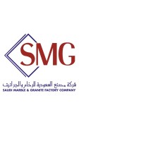 Saudi marble and Granite Factory Company - SMG Logo
