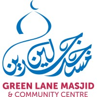 Green Lane Masjid & Community Centre Logo