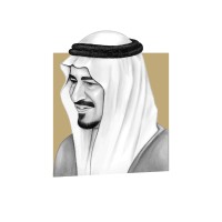 King Khalid Foundation | مؤسسة الملك خالد Logo