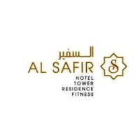 Al Safir Hotel & Tower Logo
