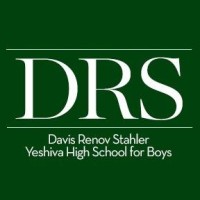 DRS Yeshiva High School Logo