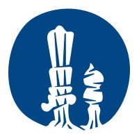 Postojnska jama Logo