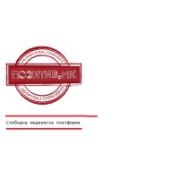 Позитив Logo