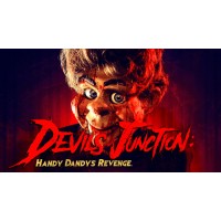 Milwaukee Junction Entertainment, LLC Logo