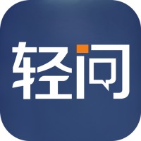 Qingwen 轻问 Logo