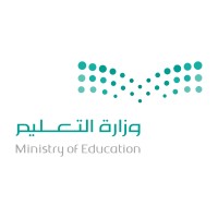 Ministry of Education, Saudi Arabia Logo