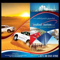 Certified Tourism LLC Logo