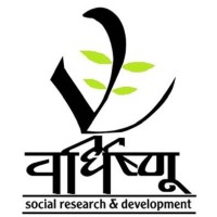 Vardhishnu - Social Research & Development Society Logo