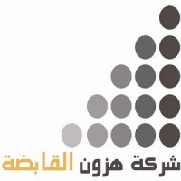 Hozoon Holding Logo