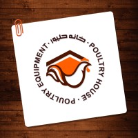 PoultryHouse Logo