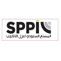 Saudi Preinsulated Pipes Industries LLC -(Zamil Group) Logo