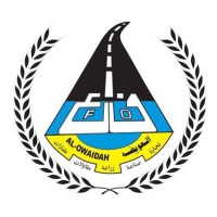 ALOWAIDAH DEVELOPMENT COMPANY Logo