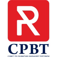 RTEDC (Russian Trade Economic Development Council) Logo