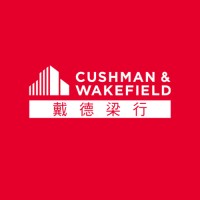 Cushman & Wakefield Greater China Logo