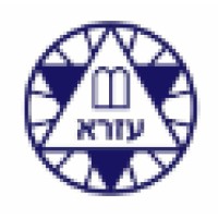 Ezra Youth Movement Logo