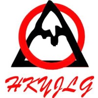 Xiamen Yingjieli Garment Co.,Ltd Logo