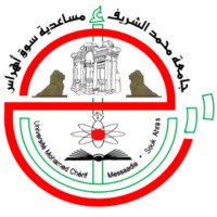 University of Souk Ahras Logo