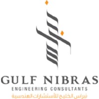 Gulf Nibras Engineering Consultants Logo