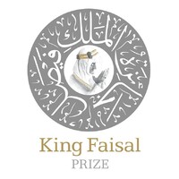 King Faisal Prize جائزة الملك فيصل Logo