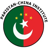 Pakistan-China Institute Logo