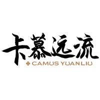 CAMUS YUANLIU [Part of CAMUS Group] Logo