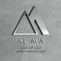 Alma Trading Asia Company Logo