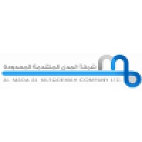 Al Mada Al Mutqdemah Trading & Contracting Company Logo