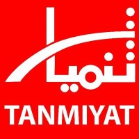 Tanmiyat UAE Logo