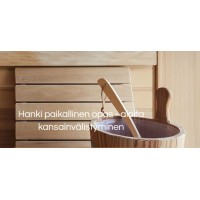 Export Sauna Logo