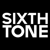 Sixth Tone Logo
