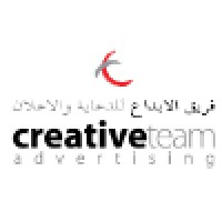 Creative Team Advertising LLC Logo