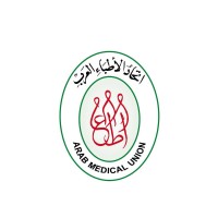 Arab Medical Union اتحاد الأطباء العرب Logo