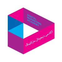 Dehban Digital Marketing Academy Logo