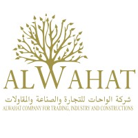 Al Wahat Company For Trading, Industry and Construction Logo