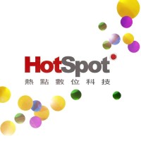 Hotspot 熱點數位科技有限公司 Logo