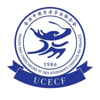 UCECF (Union des Chercheurs et des Etudiants Chinois en France, 全法中国学者学生联合会) Logo