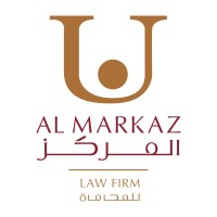 Al Markaz Law Firm - Kuwait Logo