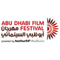 Abu Dhabi Film Festival Logo