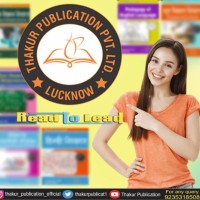 Thakur Publication Pvt. Ltd. Logo