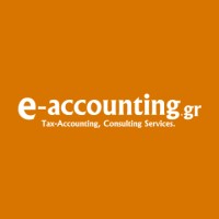 e-accounting.gr Logo