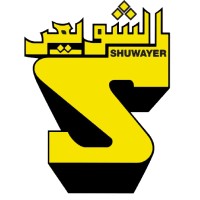 Al Shuwayer Group of Companies Logo