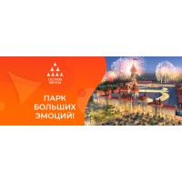 Dream Island Logo