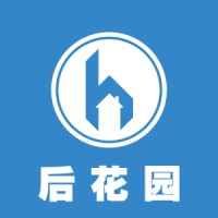 HouGarden.com ( Auckland.New Zealand) Logo