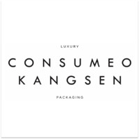 CONSUMEO KANGSEN Logo